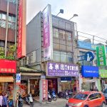 鑫樂園泰式養生館 4 150x150