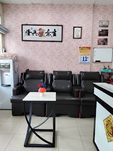 李師傅健康養生館 place picture