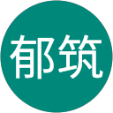 徐郁筑 profile picture
