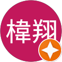 黃椲翔 profile picture
