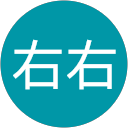 郭右右 profile picture