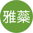 曾雅蘂 profile picture