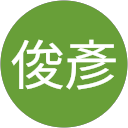 許俊彥 profile picture