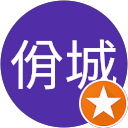 李佾城 profile picture