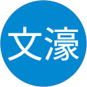 李文濠 profile picture