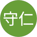 黃守仁 profile picture