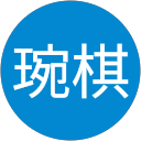 邱琬棋 profile picture
