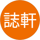 游誌軒 profile picture