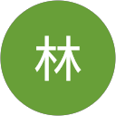 林林 profile picture