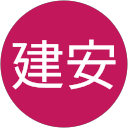 陳建安 profile picture