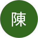 俊宇陳 profile picture