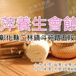 DMsample12 150x150