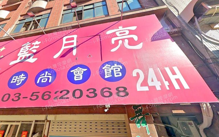 lanyueliang 768x480