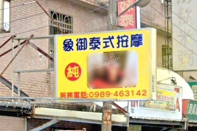 xiangyu 768x512