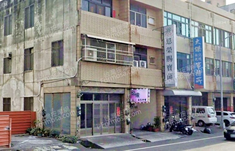嫦娥養生會館 7 768x493