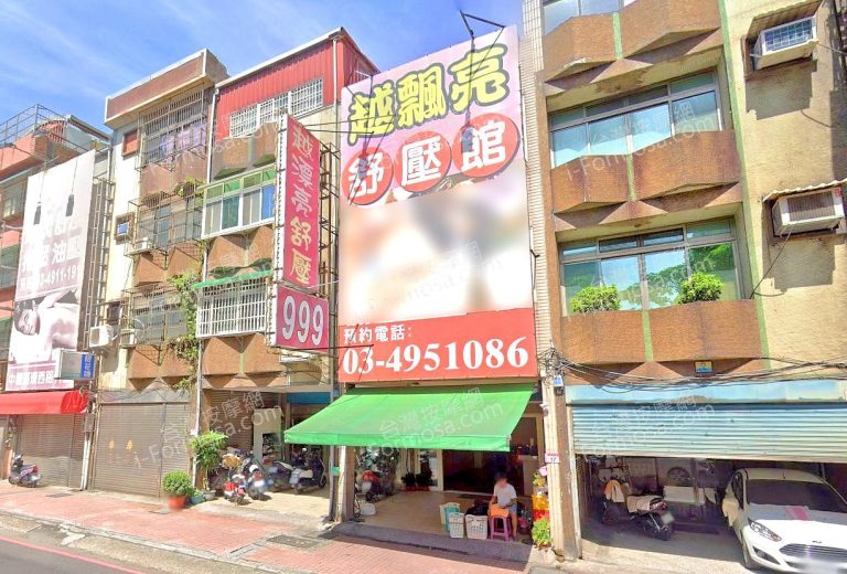越漂亮生活館 2 768x520
