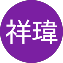 彭祥瑋 profile picture