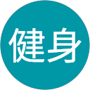 姜健身 profile picture