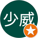 梁少威 profile picture