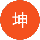 吳坤 profile picture