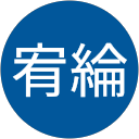 賴宥綸 profile picture