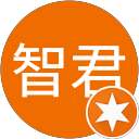 曾智君 profile picture