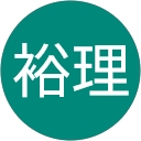 陳裕理 profile picture