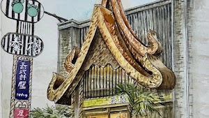 泰棧舒壓館 place picture