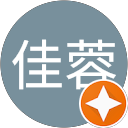 李佳蓉 profile picture