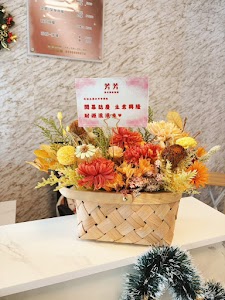 芳芳男女養生會館｜宜蘭全身按摩與刮痧拔罐 place picture