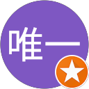 廖唯一 profile picture
