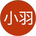 藍小羽 profile picture