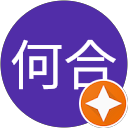 黃何合 profile picture