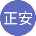蕭正安 profile picture