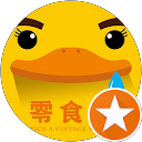 愛吃鴨 profile picture