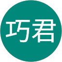 林巧君 profile picture