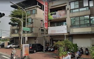 越玫瑰養生館 place picture
