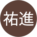 蘇祐進 profile picture