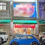 Thai SPA泰式健康芳療館 2026 05 08 17 04 14 150x150