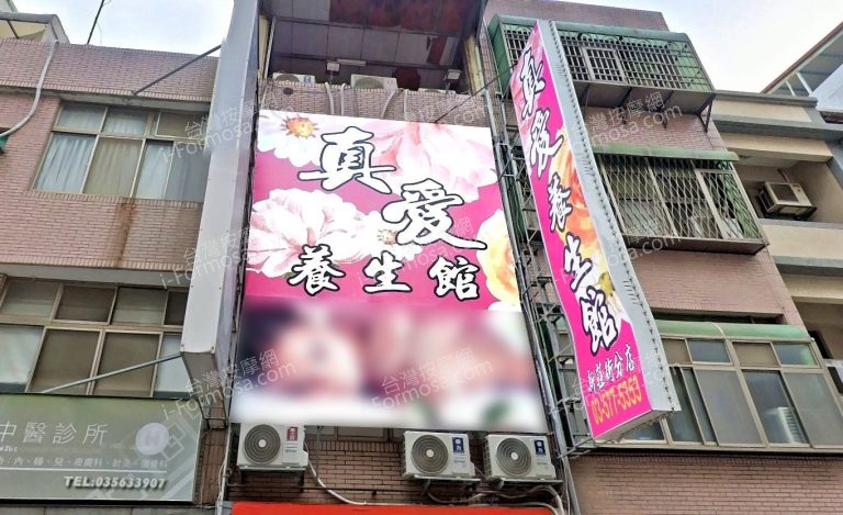 zhenai 768x469