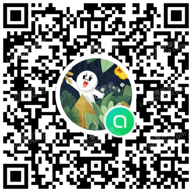 優越男女SPA養生館8 5945628907073397837 n 768x768