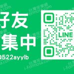 圓圓腳底按摩med 4 150x150
