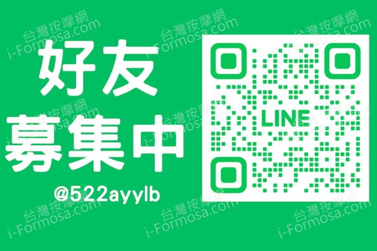 圓圓腳底按摩med 4 768x511