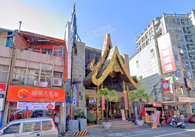 泰棧泰式舒壓館 4 768x541