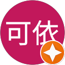 可依 profile picture
