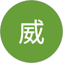 神威 profile picture