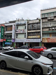 晶儷時尚養生會館 place picture