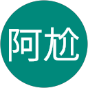 阿尬 profile picture