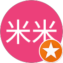 游米米 profile picture
