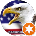 張詠良（恆信） profile picture